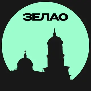 Задержки поездов на МЦД-3 и Ленинградском направлении