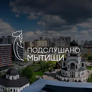 Изменения в жизни россиян с 1 августа 2026 года: новые пенсии и налоги