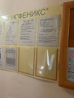 Проблемы с уборкой на Красноармейской, 4а: жильцы в недоумении