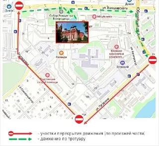 Крестный ход в Орехово-Зуеве: ограничения движения 1 августа