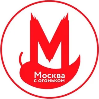 Арест Маяковского в Москве: дебош у банка на Бутырской улице