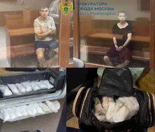 Два мужчины задержаны с 10 кг наркотиков для сбыта