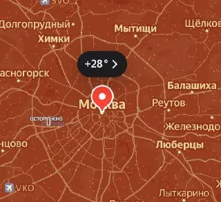 Сильная жара в Москве: температура до +31°С 1 и 2 августа