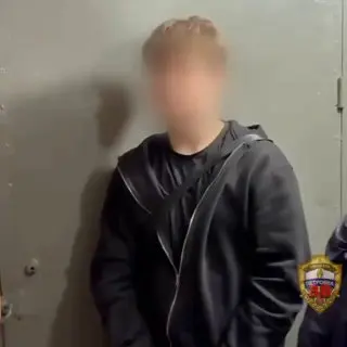 Задержание наркоторговца в ТиНАО: 25 свертков с мефедроном