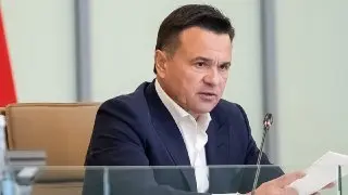 Губернатор представил планы благоустройства Красногорска