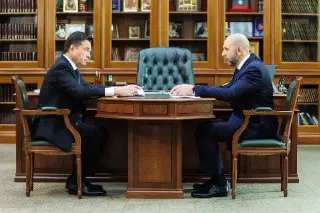 В округе реализуют 32 инвестиционных проекта до 2030 года