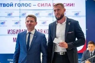 «Единая Россия» представила кандидатов на выборы в Мособлдуму 2026