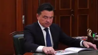 Благоустройство Красногорска: новые проекты и обновления