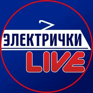 Сбой на Ярославском направлении: задержки поездов до 25 минут