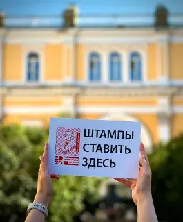 Культурный Блокнот: Музеи Петербурга Присоединяются к Акции