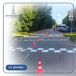 Благоустройство округов: итоги недели с 25 по 31 июля