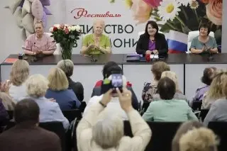 Форум женских сообществ Подмосковья прошёл в Балашихе