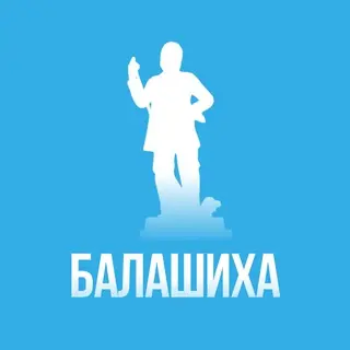 Возраст вступления в брак в Подмосковье продолжает расти