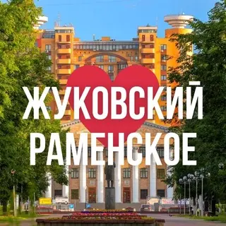 В Кратово открывается новая беговая трасса имени Юрия Борзаковского