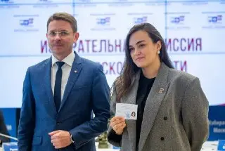 Кандидаты «Единой России» зарегистрированы для выборов в Мособлдуму