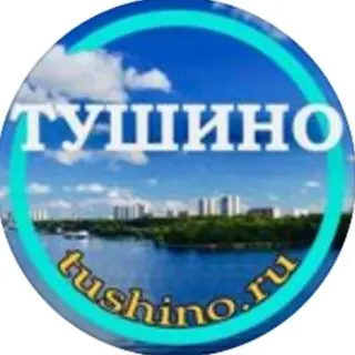 С 1 августа в России вступают в силу важные изменения для граждан