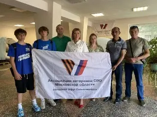 Выездной приём МФЦ в госпитале: помощь участникам СВО