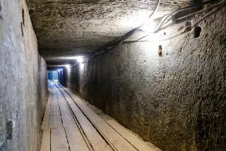 Подмосковье публикует карты укрытий на случай атак БПЛА