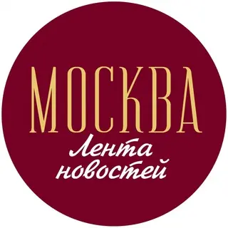 Аэропорт Внуково Возобновил Полёты Без Ограничений