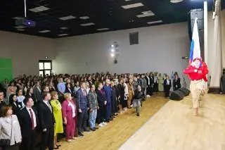 В Мытищах прошел XXII Слёт конкурса «Учитель года Подмосковья»