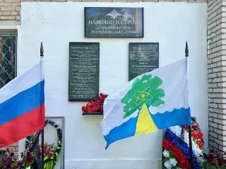 В Дубне почтили память погибших сотрудников полиции