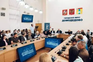 Обсуждение новых медучреждений и качества помощи в округе