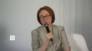 Набиуллина: Ситуация с бензином временная, готовимся к цифровому рублю