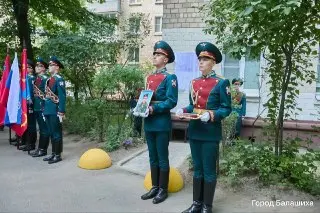 В Балашихе открыли мемориальную доску в честь Дмитрия Авдеева