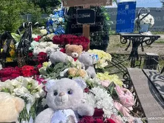 Трагедия в Егорьевске: похороны младенца, погибшего от удара дрона