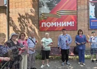 В Ярославле отметили День ветеранов боевых действий с участием советников