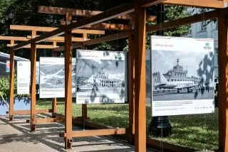 Выставка к 85-летию Внуково: история и достижения аэропорта