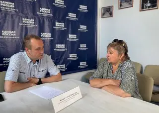 Личный прием граждан: проблемы благоустройства в Воскресенске