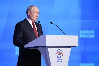 Съезд «Единой России»: кандидаты на выборы и новые инициативы