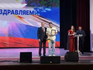 Егорьевские инженерные сети отмечают 20-летие: достижения и поздравления