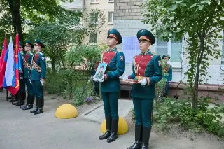 В Балашихе открыли мемориал в честь героя СВО Дмитрия Авдеева