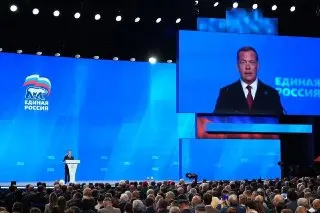 Единая Россия утвердила кандидатов от Подмосковья для выборов