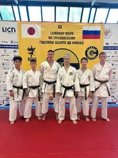 Спортсмены клуба Shinobi получили черные пояса в Калининграде