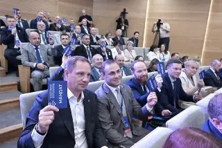 Конференция «Единой России»: кандидаты на выборы и планы развития Подмосковья