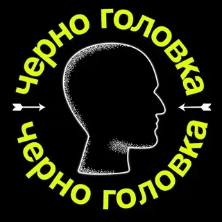Фестиваль иллюзий «Маги в парках» в Подмосковье: участвуйте!