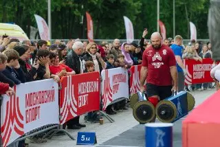 День Московского спорта в «Лужниках»: активные развлечения и звезды