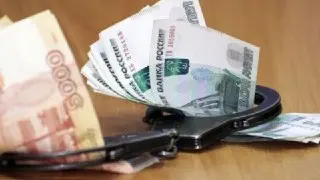 Экс-глава Шатуры осуждён на 6 лет за растрату 185 млн рублей