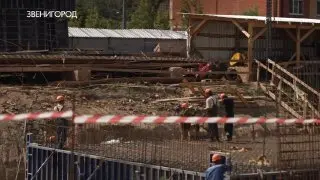 В Звенигороде активно строится новая детская поликлиника