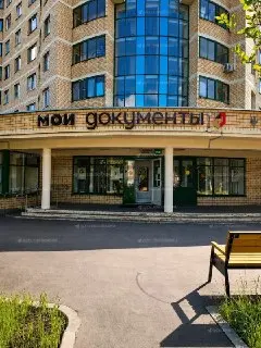 МФЦ в Савёлках закрывается на капитальный ремонт с 1 июля