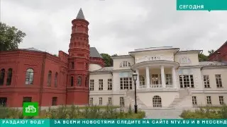 Усадьба Покровское-Стрешнево восстановила исторический облик