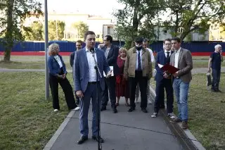 Протесты в Щукино: жители выступили против платной магистрали