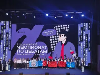 Активисты Движения Первых блестяще выступили на Всероссийском чемпионате дебатов