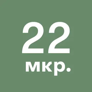 Горячая вода вернется в микрорайоны с 26 июня