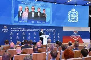 Кандидаты «Единой России» на выборы в Мособлдуму: кто в списках?
