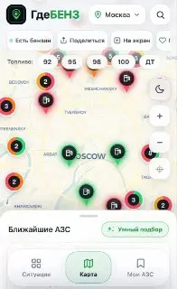 Онлайн-карта заправок: где в Москве и регионах есть бензин