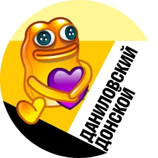 Массовое ДТП на Тульской эстакаде: 4 автомобиля столкнулись